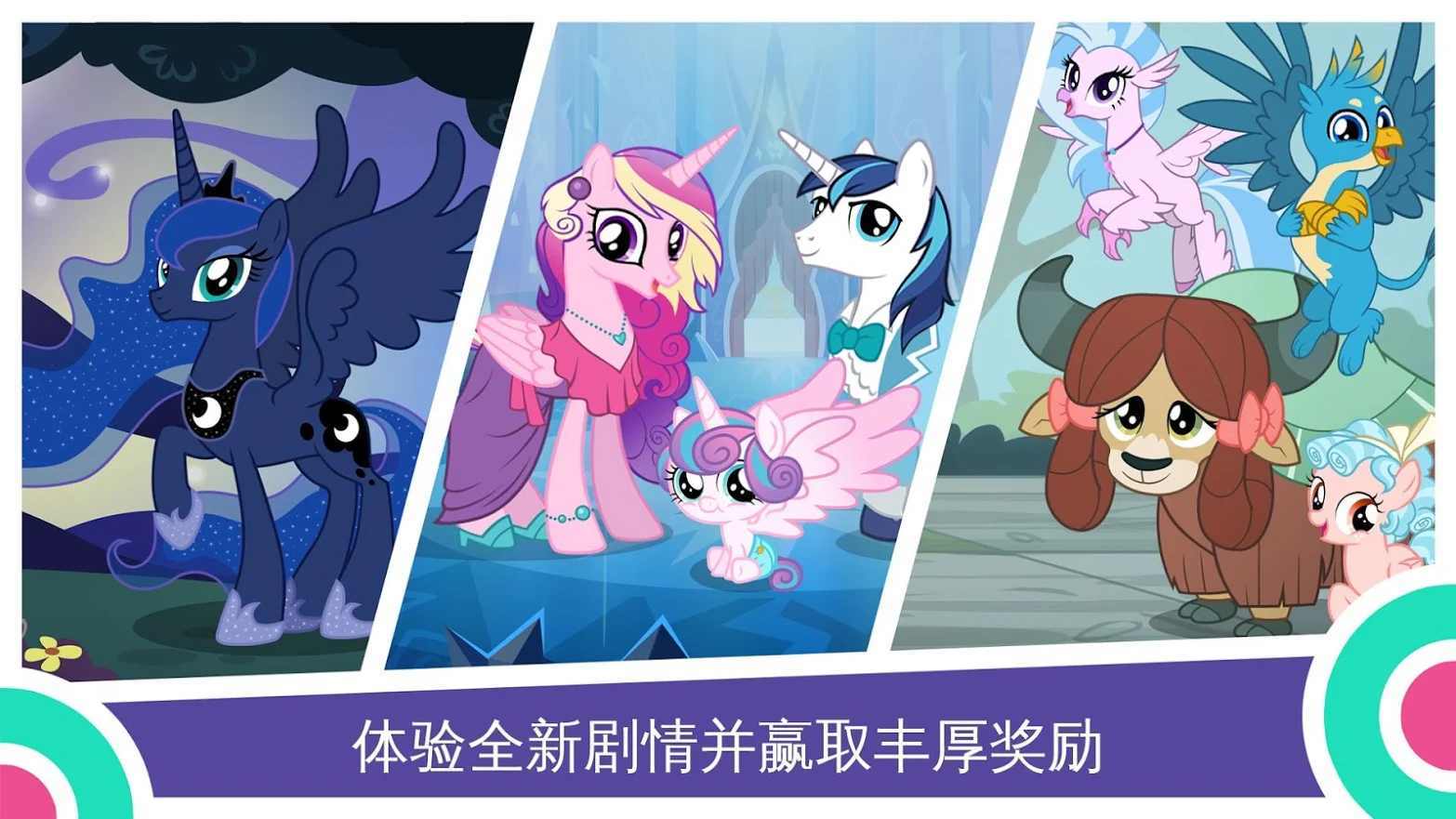 涩漫之旅，探索未知的青春世界-第1张图片