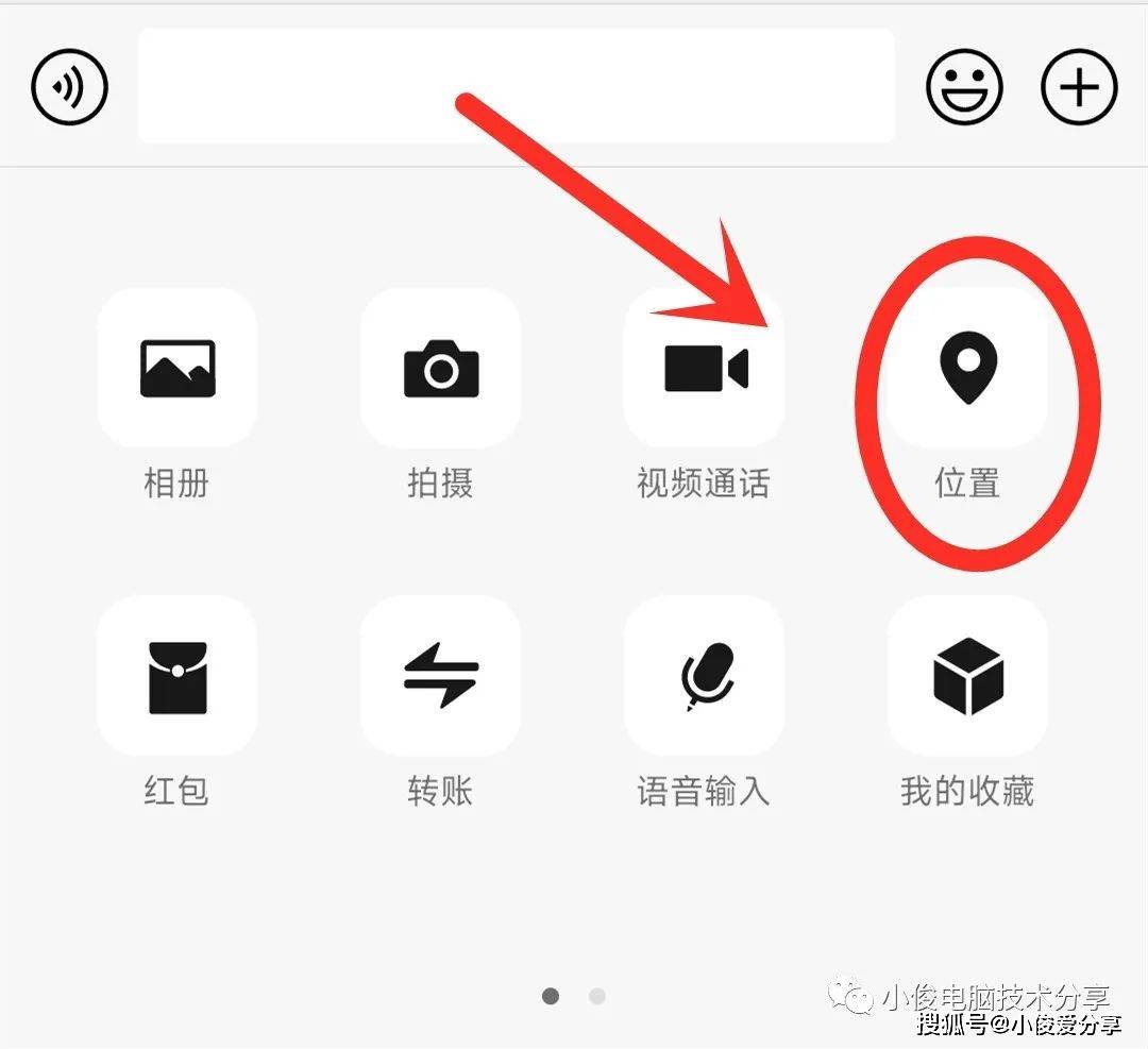 微信8.0.11旧版本下载微信8.0.11，探索新功能与用户体验的革新