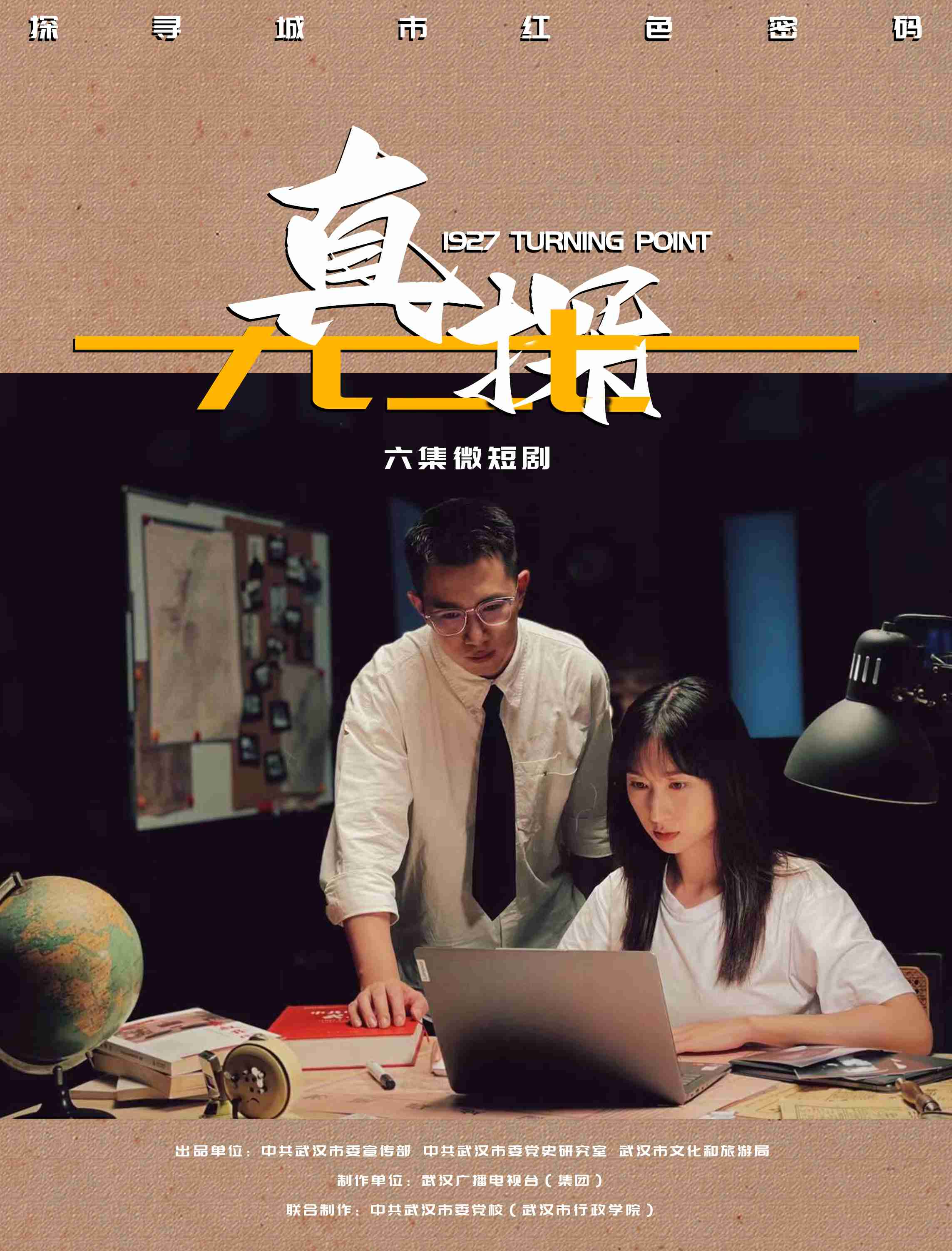 探索99re热视频，这里的精品内容-第2张图片