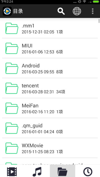 探索99re热视频，这里的精品内容