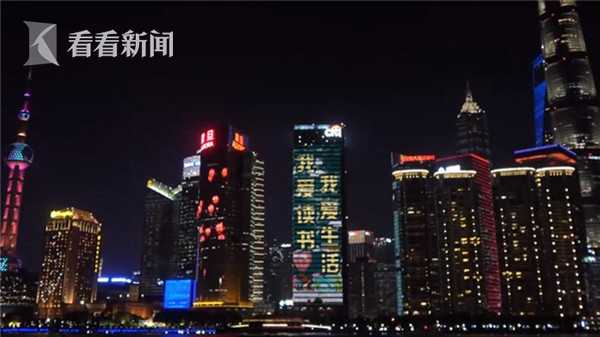 爱qvod爱qvod，点亮生活的视频之窗-第2张图片