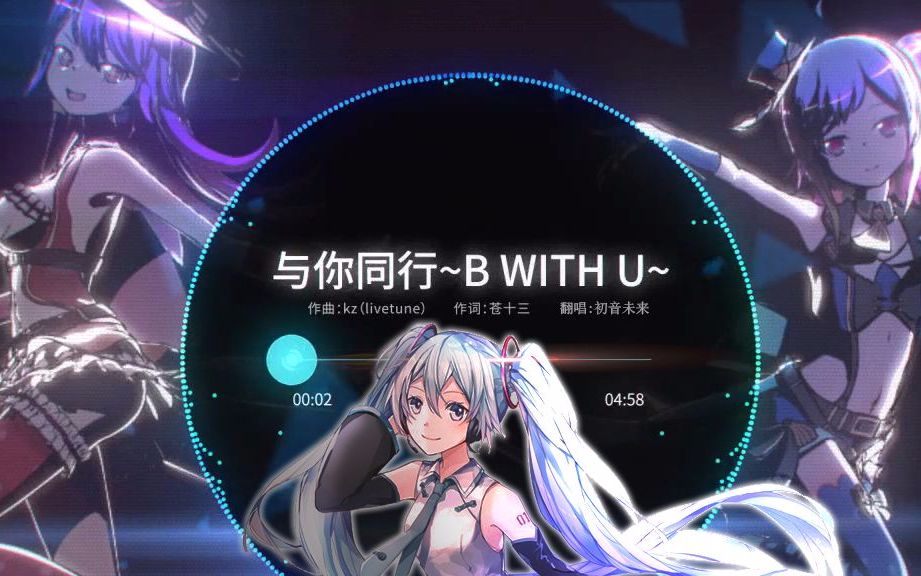 乌克兰bilibili直播乌克兰与BILIBILI，跨越国界的网络文化交流