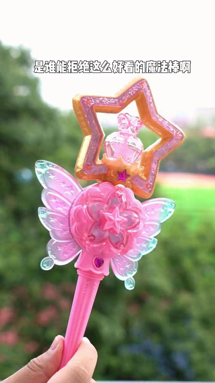 仙女棒与珍藏照片的奇妙故事