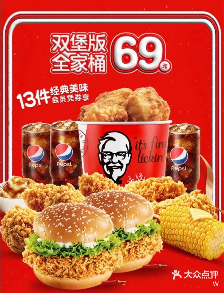 可乐站纽扣可乐站，城市中的小确幸-第1张图片