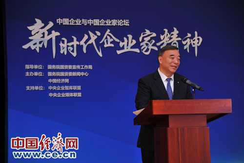 wecn2.0WECN2.0，引领未来网络新时代的创新力量