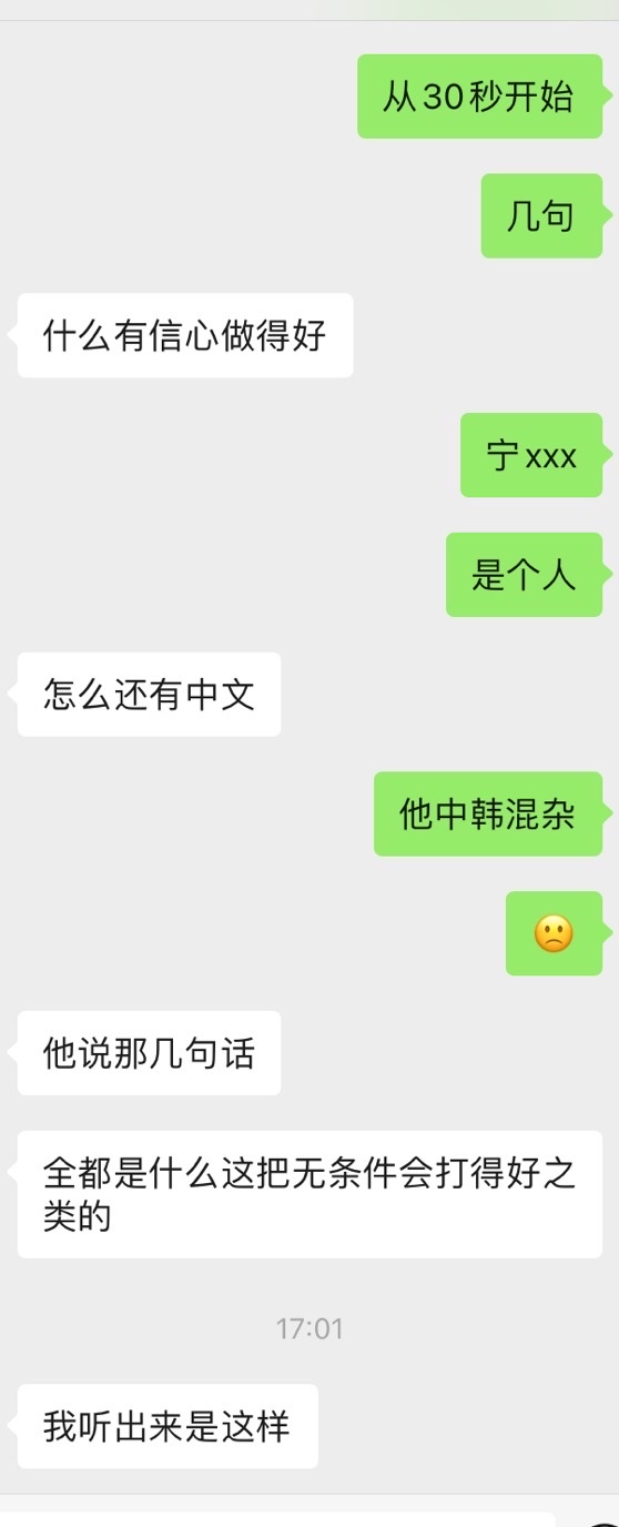 姐姐的朋友9完整视频有翻译在线无弹窗姐姐的朋友9，完整视频的探索与翻译之旅