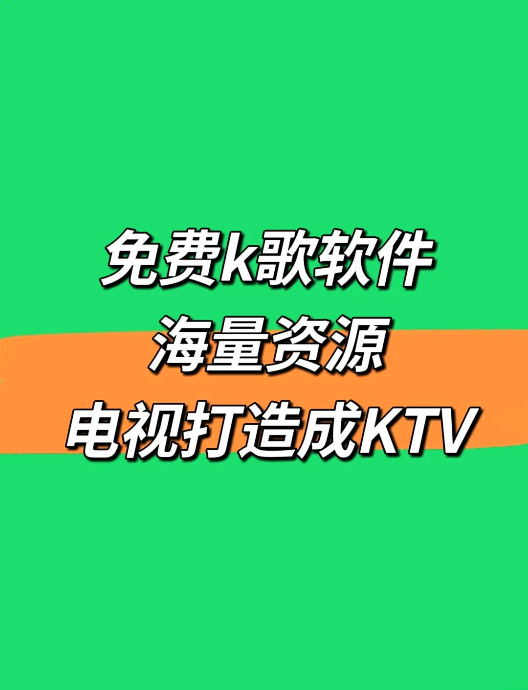靠比较软件下载免费大全靠比较软件下载免费大全，轻松获取所需软件，让生活更便捷