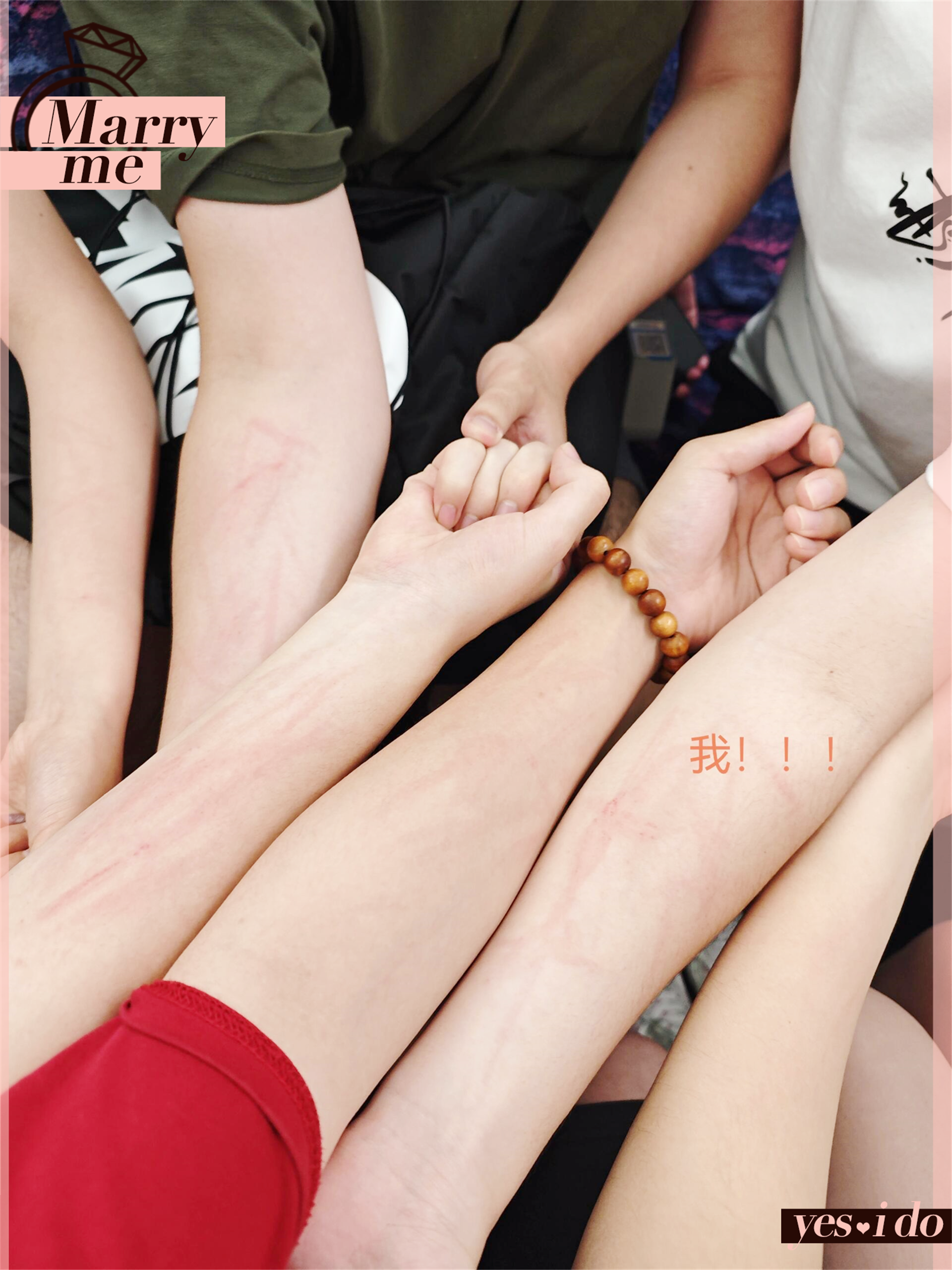 打扑克中的疼痛体验