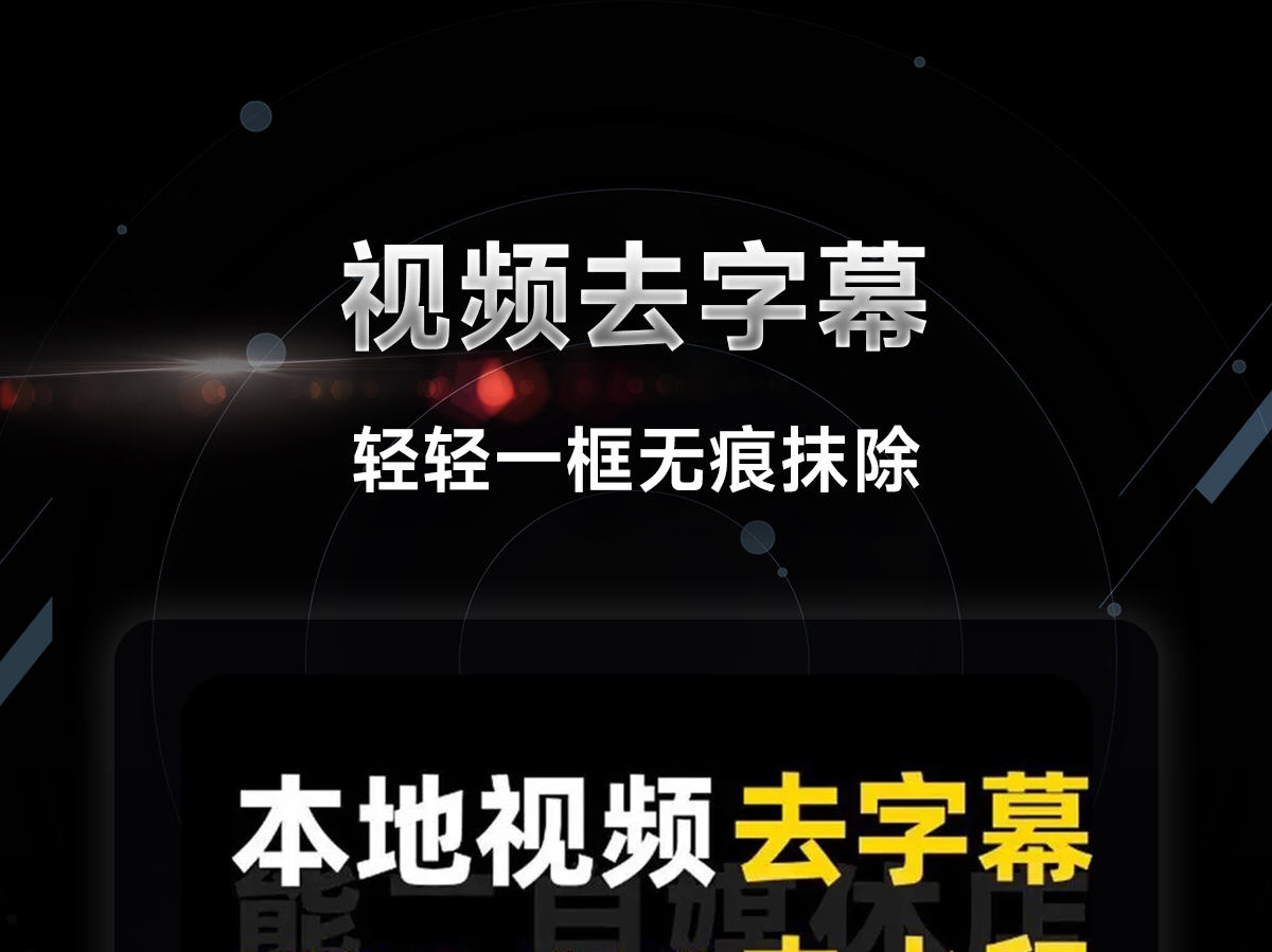 近期更新2019中文字幕免费资源分享