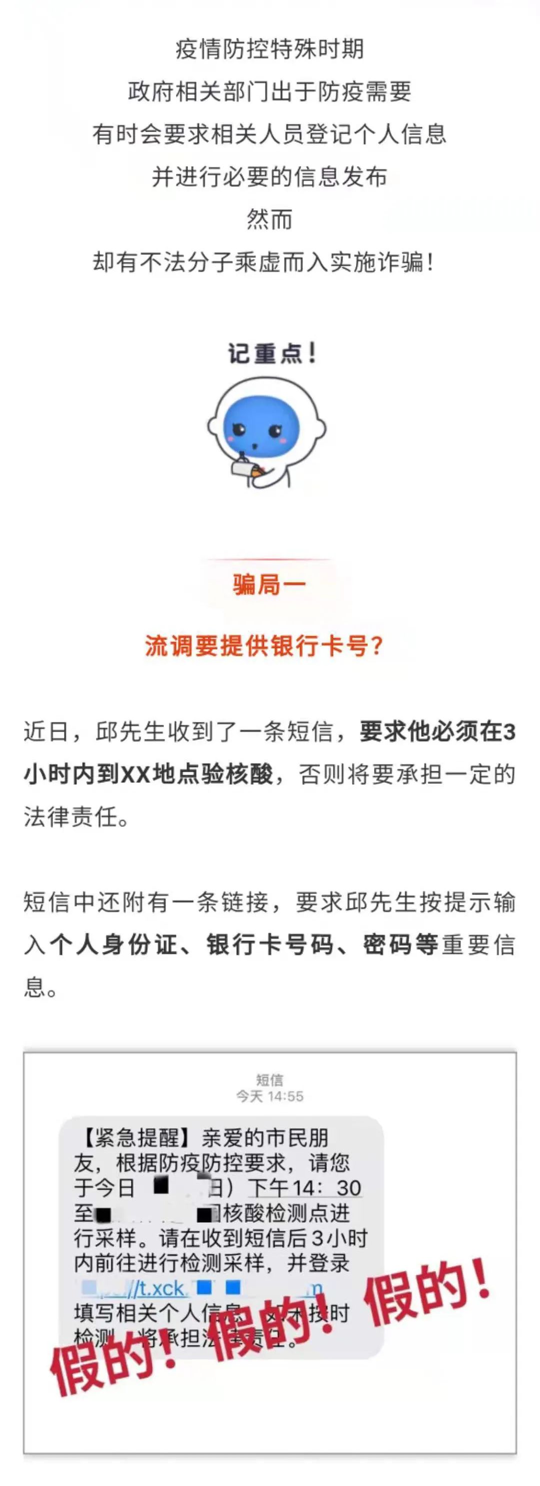 警惕网络陷阱，关于www.黄色免费网站的相关探讨