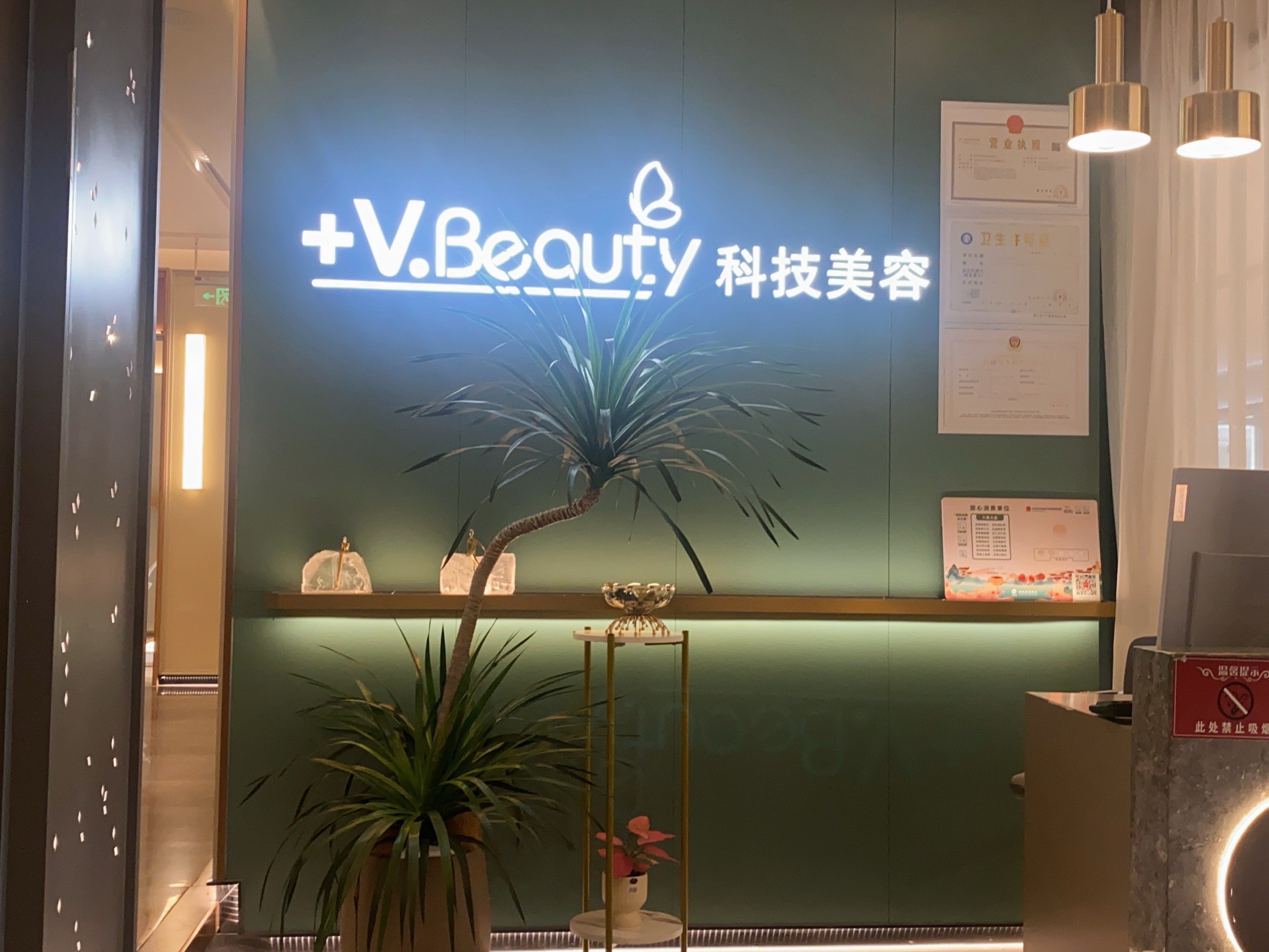 粗大紫大黑头紫的魅力与舒适体验
