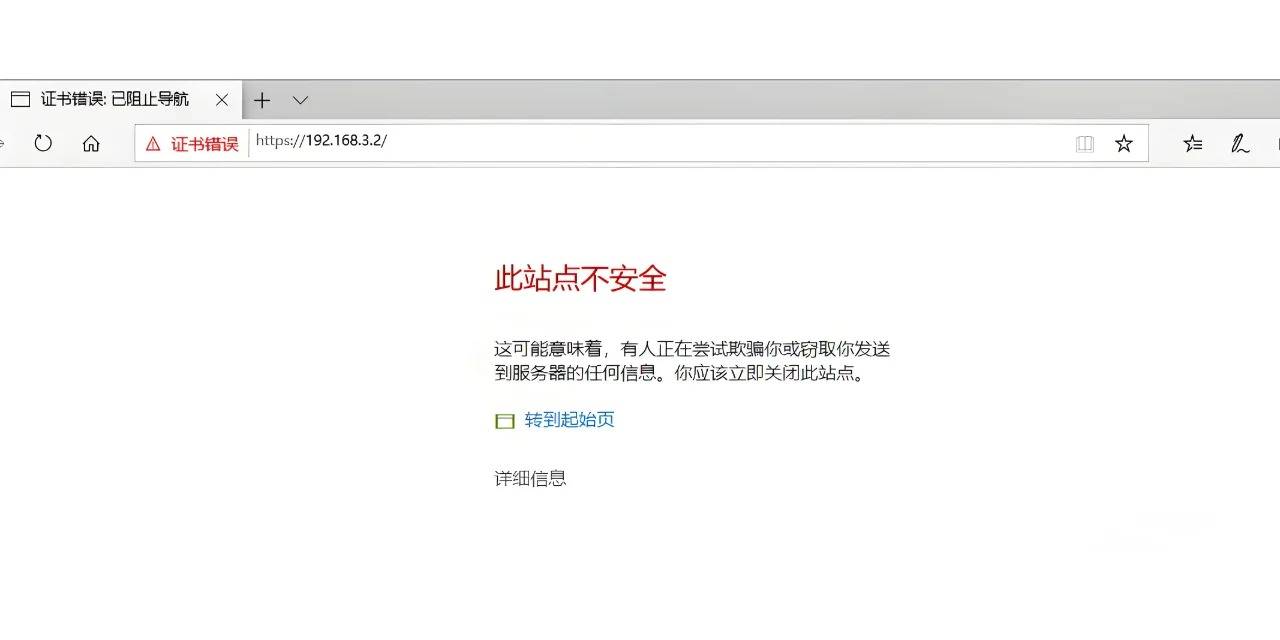 可以访问违规网站的浏览器有哪些如何选择安全的浏览器以避免访问违规网站-第2张图片