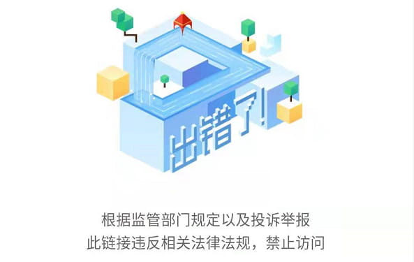 可以访问违规网站的浏览器有哪些如何选择安全的浏览器以避免访问违规网站