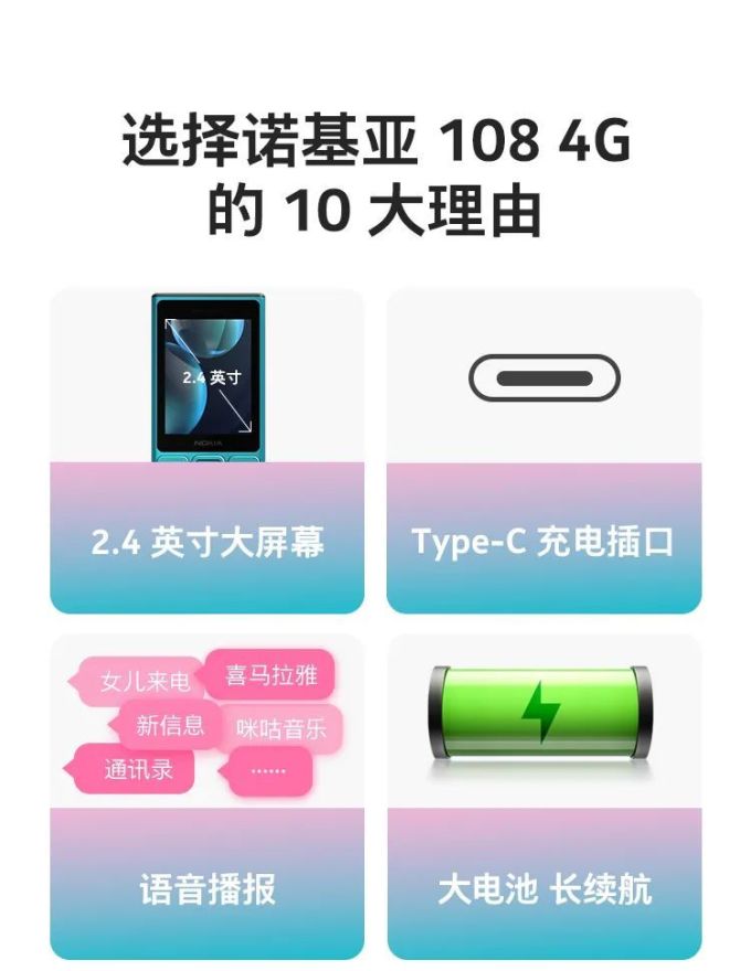 nokia手机游戏下载Nokia手机游戏下载全攻略