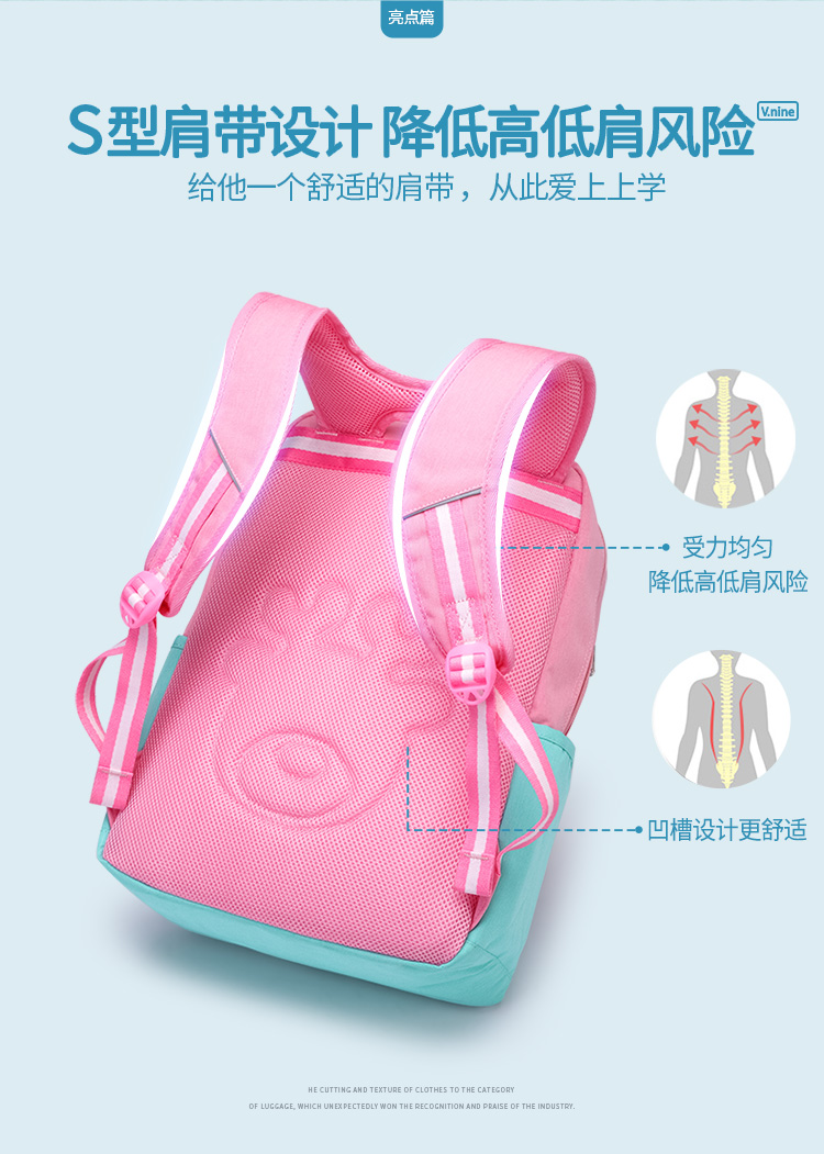 同桌上课扯我肩带关于同桌上课解我胸罩的反思与警示