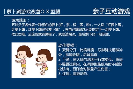 女子叉开腿与男子桶的互动行为——免费软件背后的真相