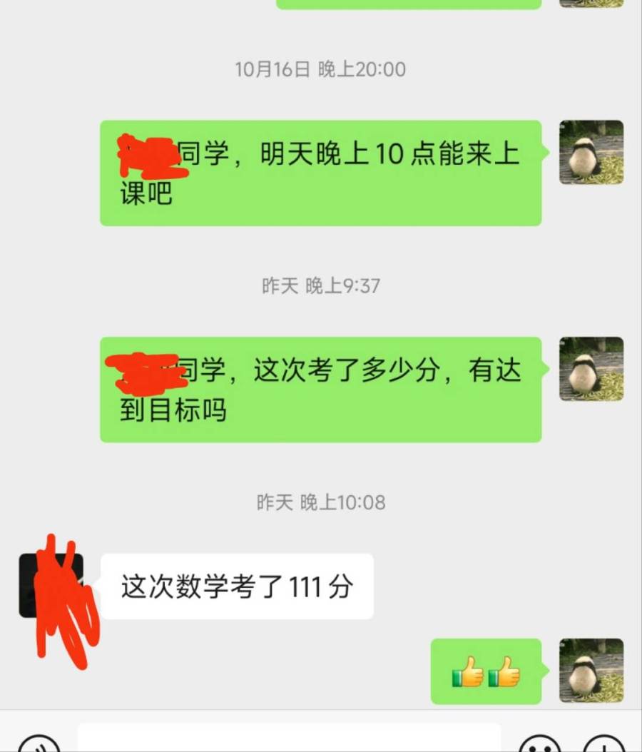 一对一视频聊天按分钟收费的软件犯法吗一对一视频聊天按分钟收费的软件，探索其优势与使用指南-第2张图片
