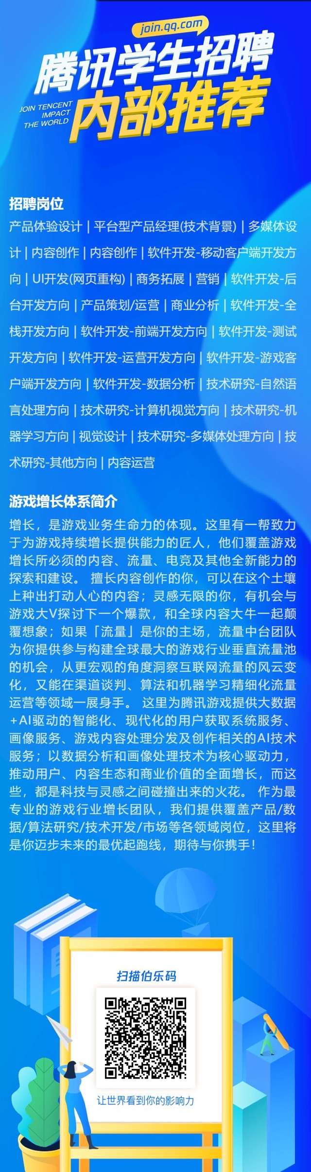 高清无转码区2021免费高清无转码区2021免费资源获取与使用指南-第2张图片