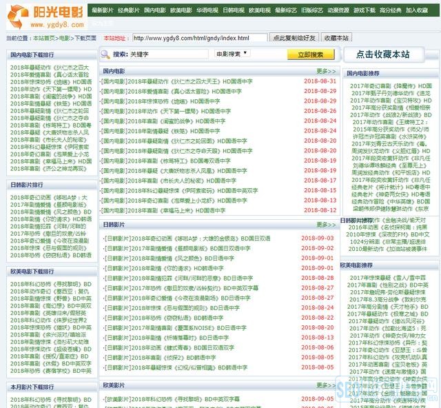 给个网站2020年能用的软件2020年可用的优质网站推荐
