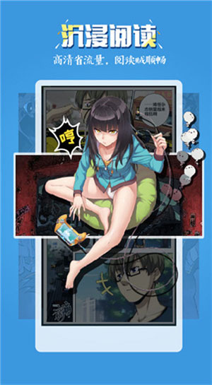 18C.MIC.MIC漫画入口探索18C.MIC.MIC漫画入口的奇妙世界-第2张图片