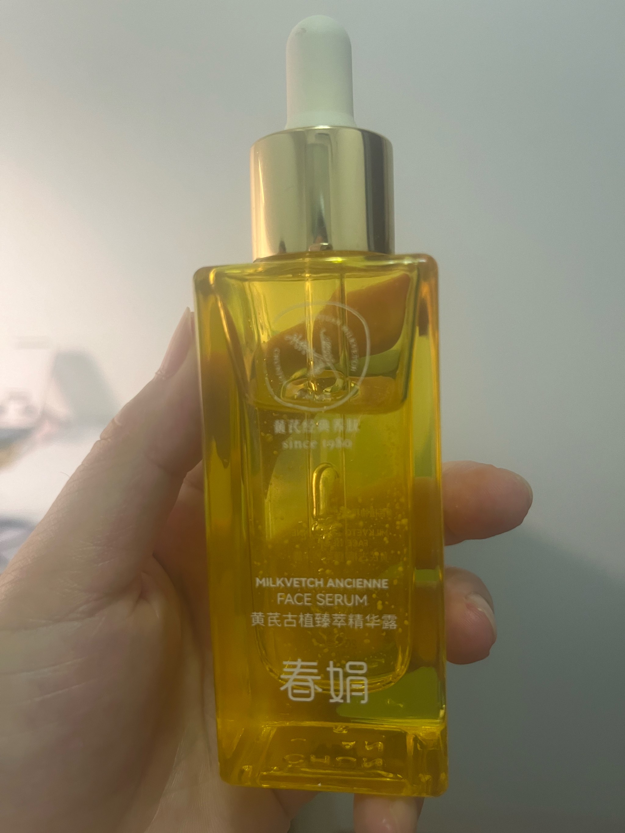 精油一线二线三线区别在哪精油一线二线三线区别详解-第3张图片
