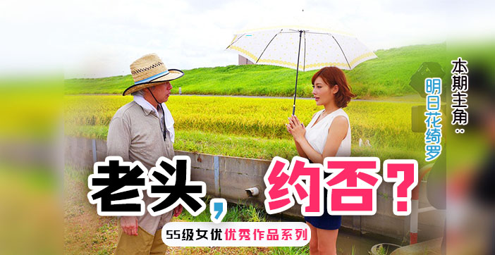 av天堂.com探索AV天堂，在线成人视频的多元世界