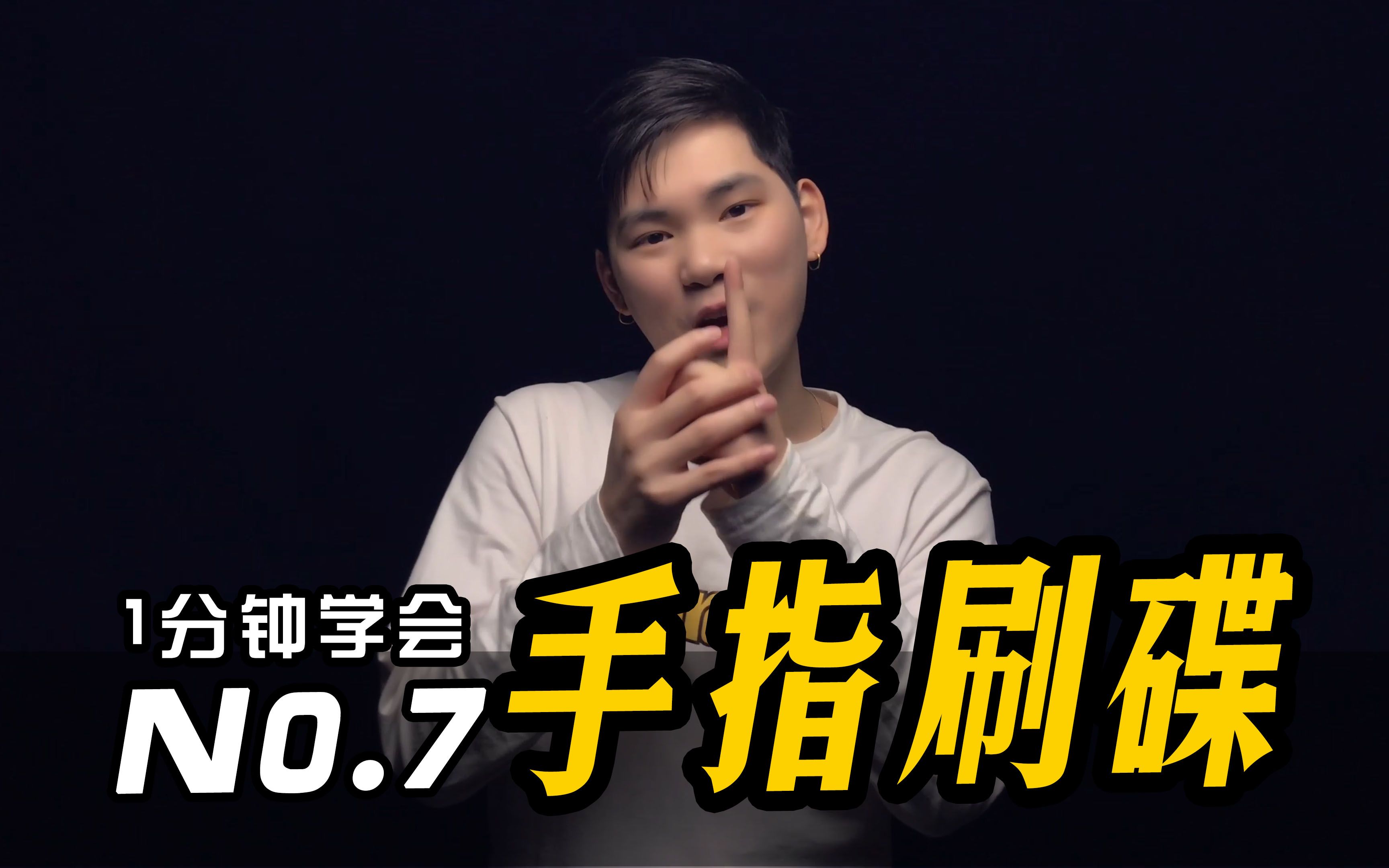 孕妇震BBOX孕妇与BBOX艺术的奇妙融合