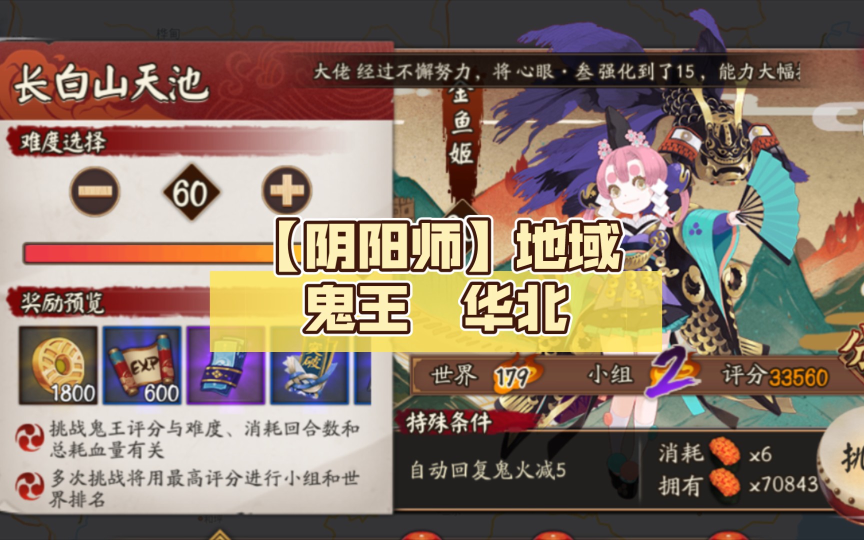 跳一跳攻略掌握跳一跳攻略，轻松征服游戏世界