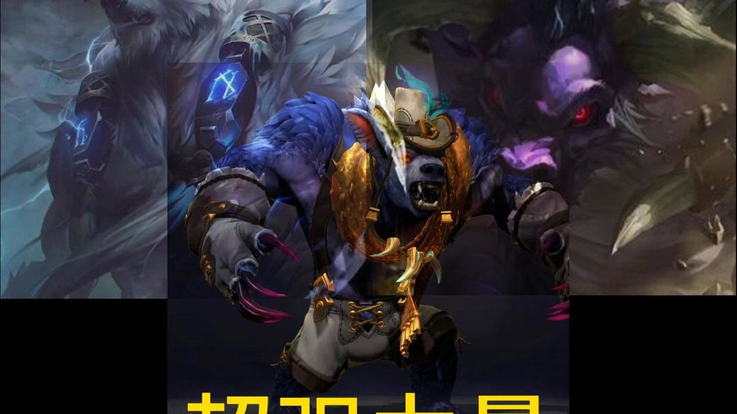 loladc大全LOL中的ADC，角色定位与技巧解析