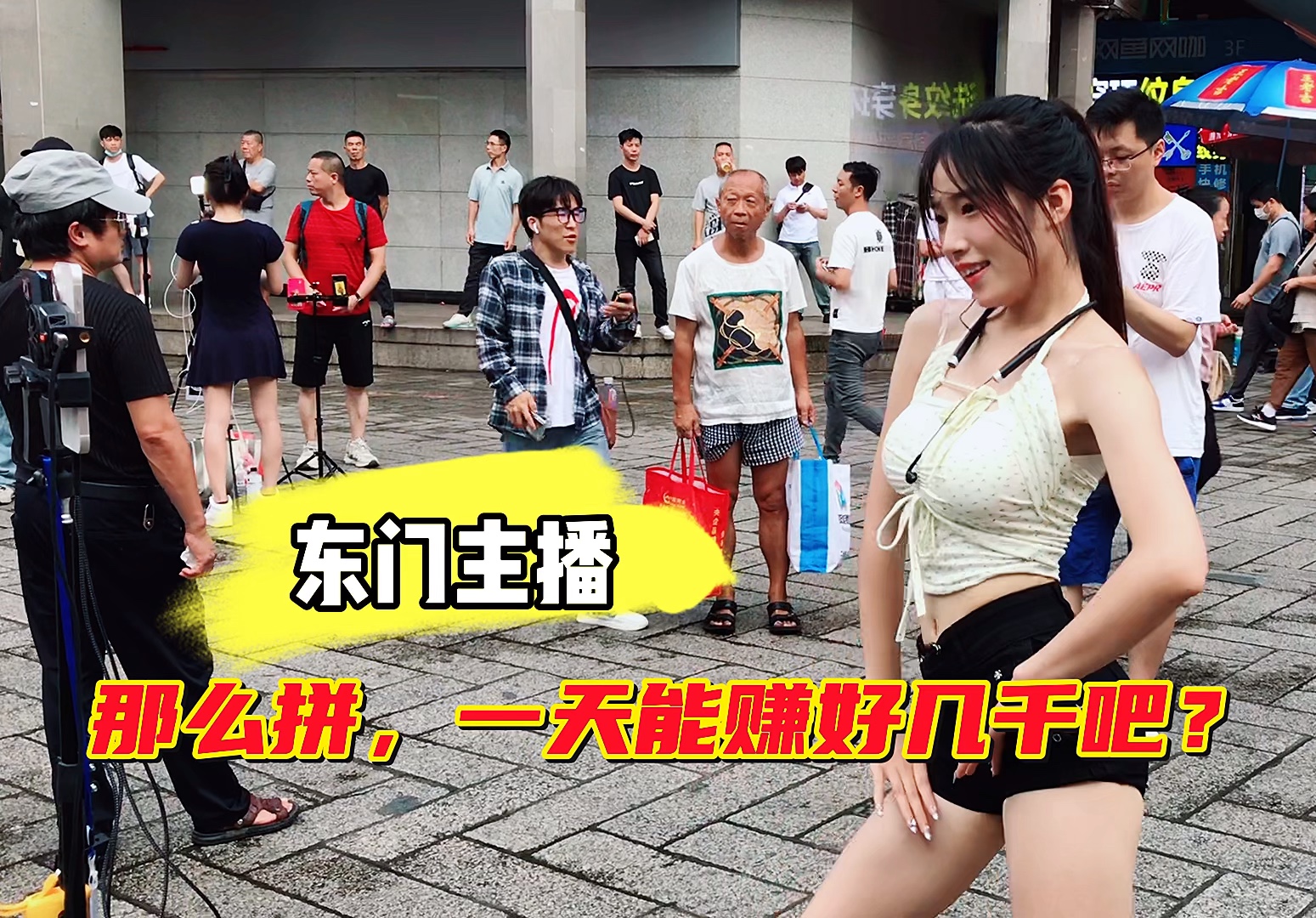 免费观看美女直播软件，如何正确看待与使用？