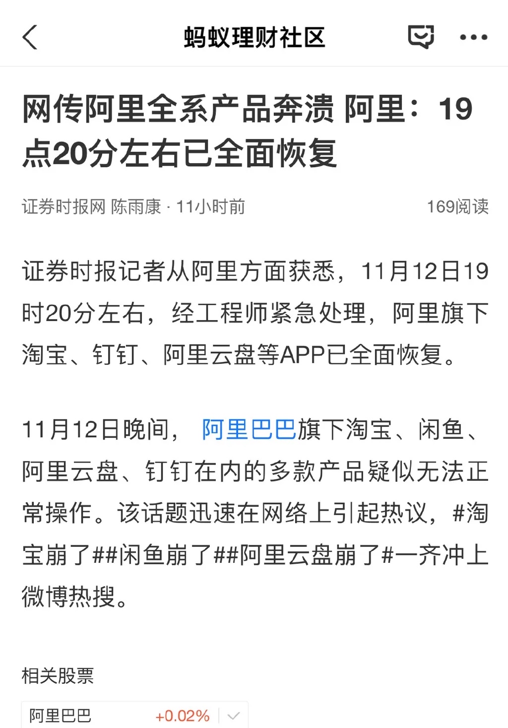 警告本网站内容服务器在美国服务器怎么办警告，本网站内容的重要性与注意事项