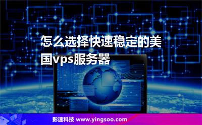 警告本网站内容服务器在美国服务器怎么办警告，本网站内容的重要性与注意事项-第2张图片