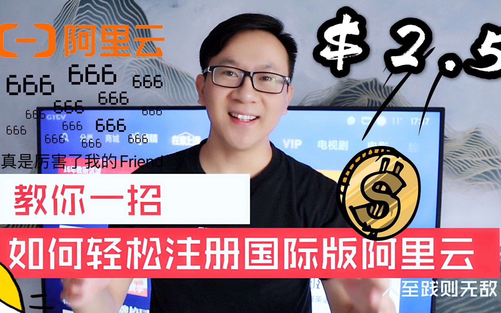 警告本网站内容服务器在美国服务器怎么办警告，本网站内容的重要性与注意事项-第3张图片