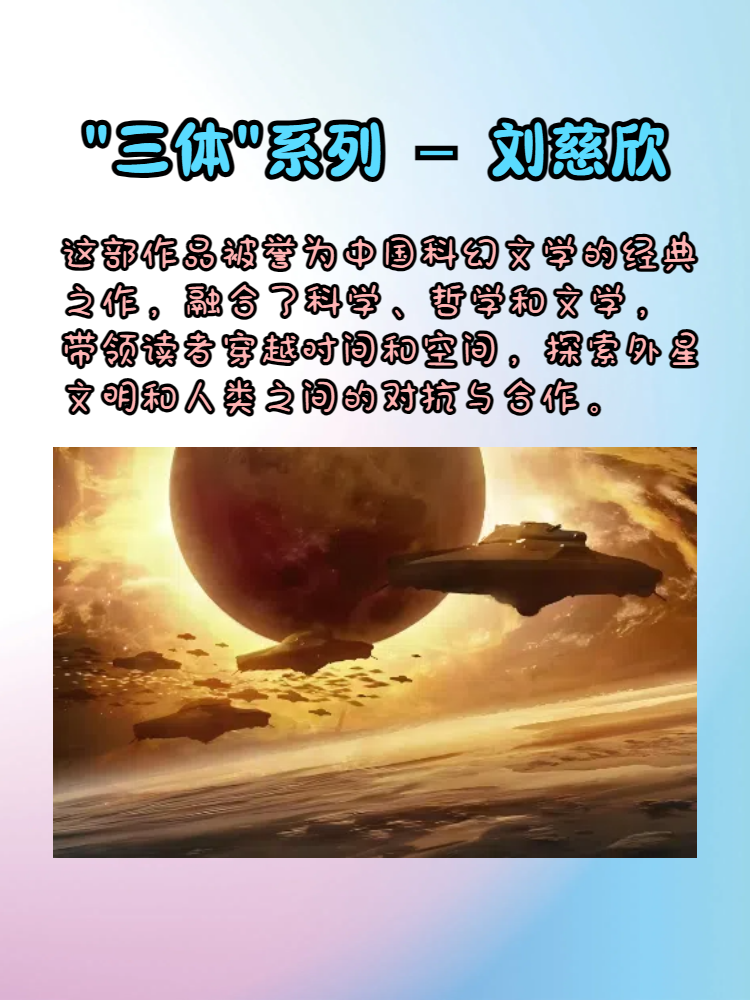探索很黄很肉很刺激的小说世界-第1张图片