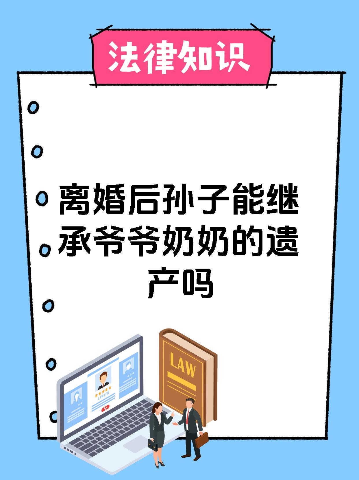 离婚后与父亲合床的重新认识-第1张图片