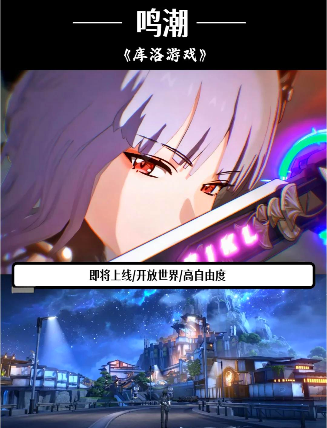 什么大型网游好玩探索游戏世界，哪些大型网游值得一试？-第2张图片