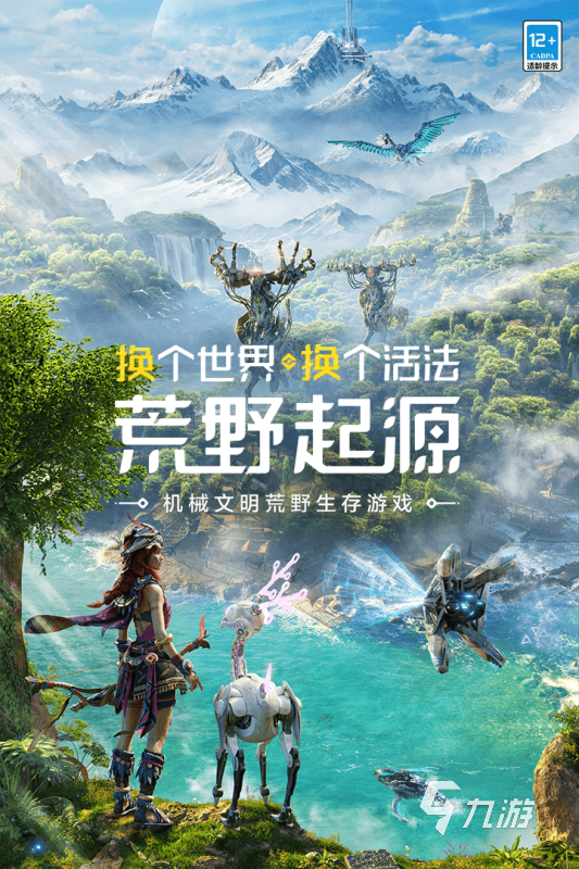 什么大型网游好玩探索游戏世界，哪些大型网游值得一试？