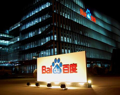 百度手游中心手游中心，移动游戏的新时代-第3张图片