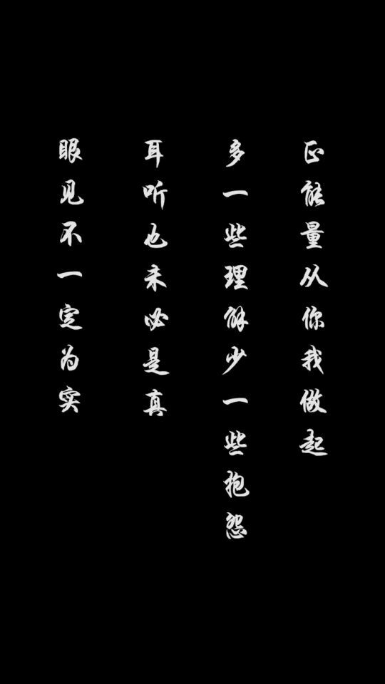 网站你懂我意思正能量晚上免费正能量网站，你懂我意思，晚上免费畅游-第3张图片