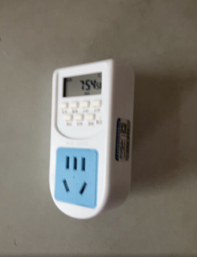 安卓定时开关机软件哪个好安卓定时开关机软件，便捷的省电与省心之选-第2张图片