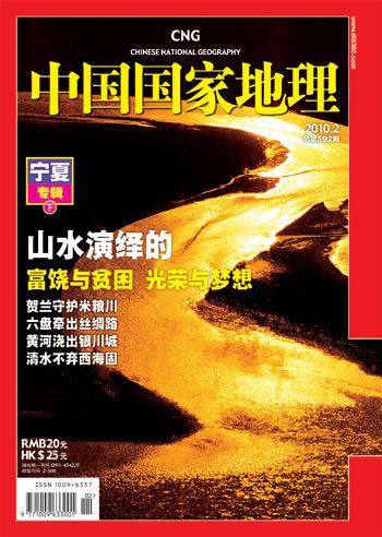 中国精品一期二期三期区别在哪中国精品一期、二期、三期之区别
