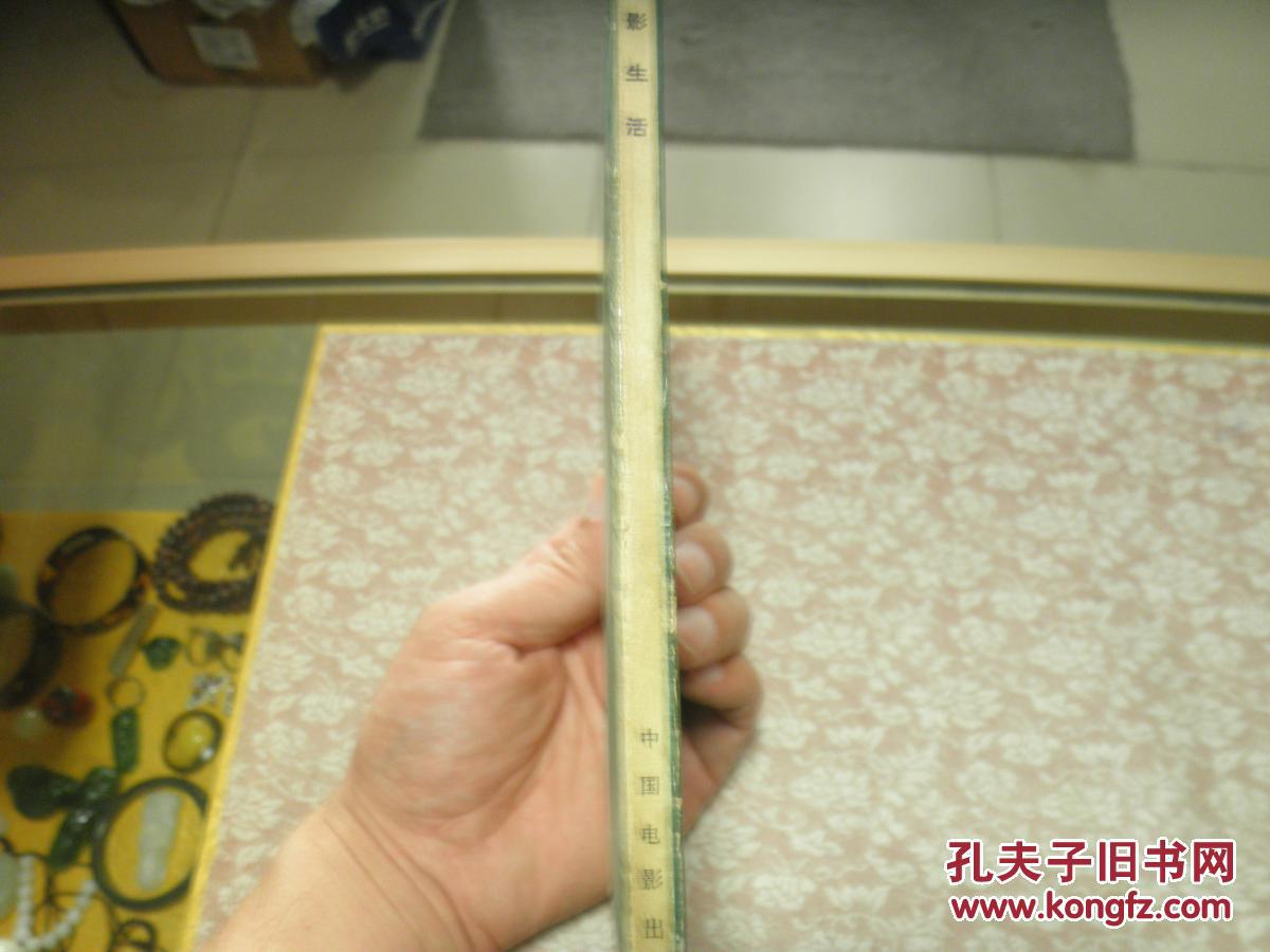精产国品一二三产区区别在电影中的角色评价与评价精产国品一二三产区的区别-第2张图片