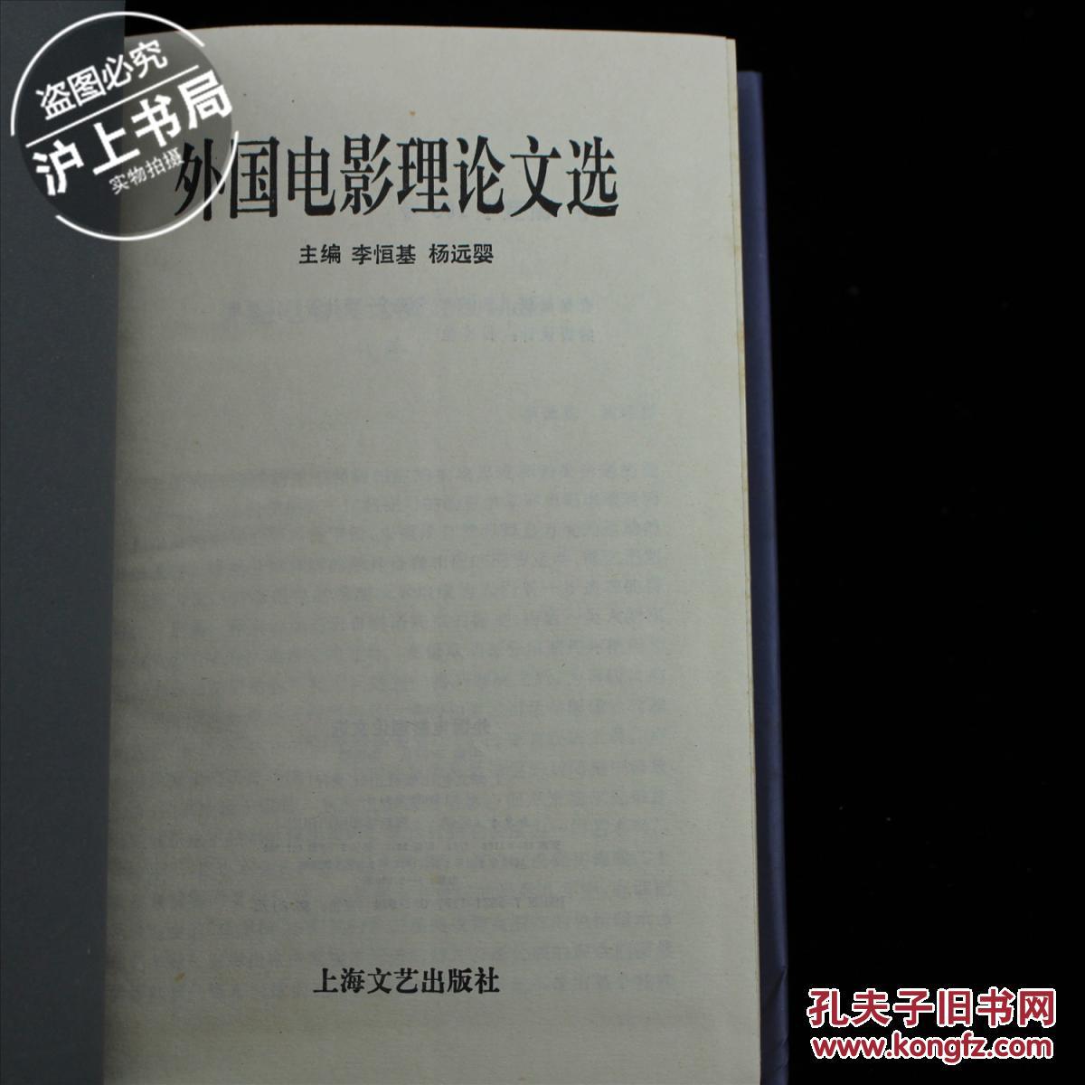 精产国品一二三产区区别在电影中的角色评价与评价精产国品一二三产区的区别-第3张图片