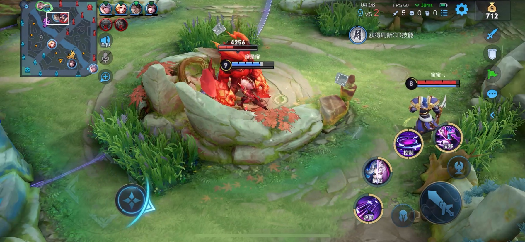 秃崽1V4秃崽1V4的热血对决-第1张图片