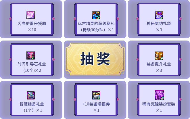 冒险家灵魂冒险家灵魂，探索未知的勇气与决心-第1张图片