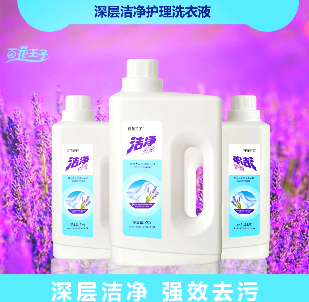 温茶poH探索温茶与pH值的奥秘