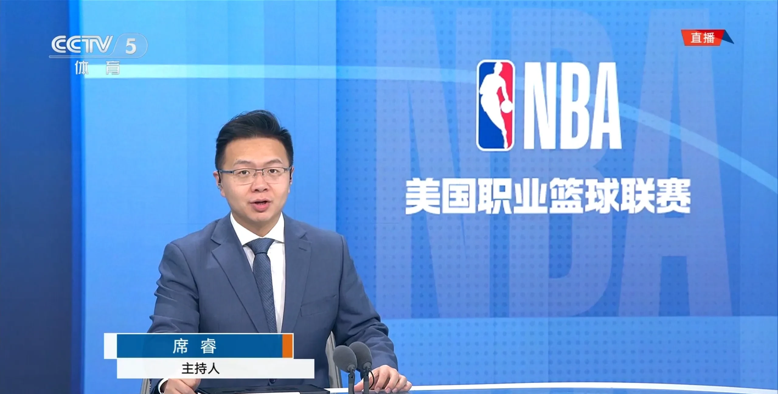 正版九幺免费版网站NBA正版九幺免费版网站NBA，体育迷的观赛新选择