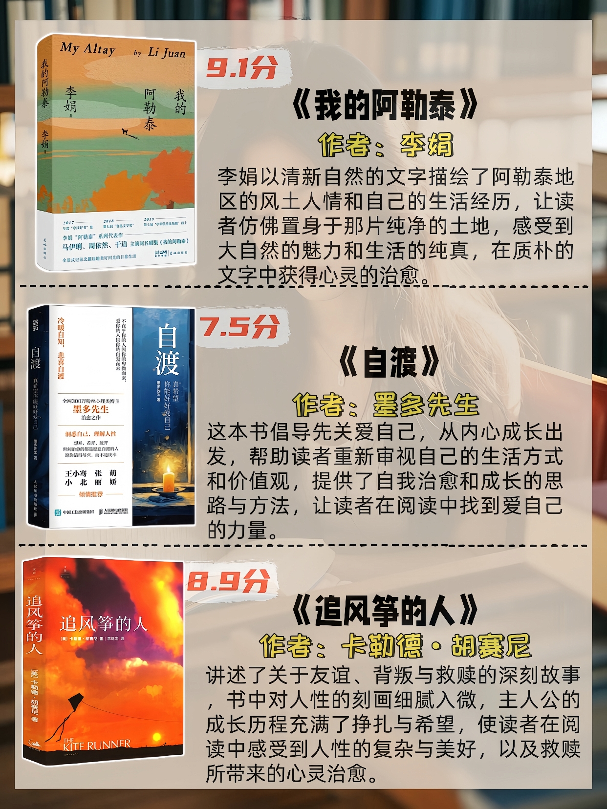 颈腰挺过那层薄膜好疼,小说颈腰之力，突破那层薄膜的挑战与启示