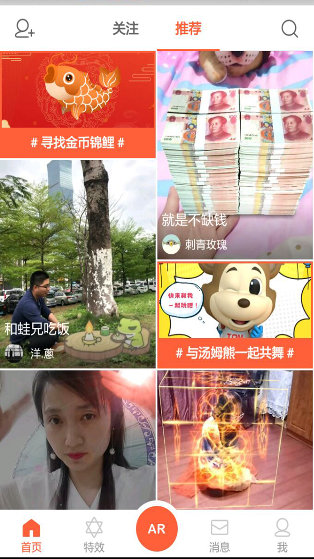 蜜芽miya737.mon，探索无限观看的魅力世界-第1张图片