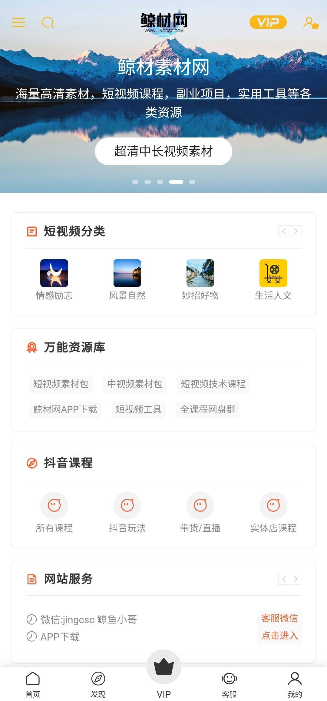 茄子视频成版软件下载茄子成视频人app——理性看待网络视频应用